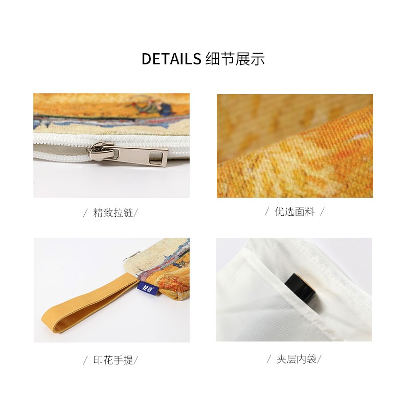 梵高麥田系列零錢包復古油畫藝術手拿化妝包定製拉鏈便攜手機包女-細節圖5