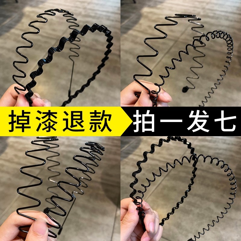 男士發箍潮男隱形壓發背頭波浪發窟頭箍韓國洗臉運動發帶捆發卡女-細節圖2