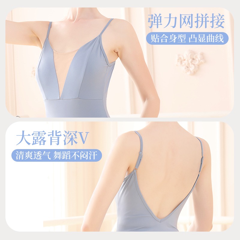 芭蕾舞練功服女夏季吊帶舞蹈服成人藝考形體基訓體操服瑜伽連體服-細節圖3