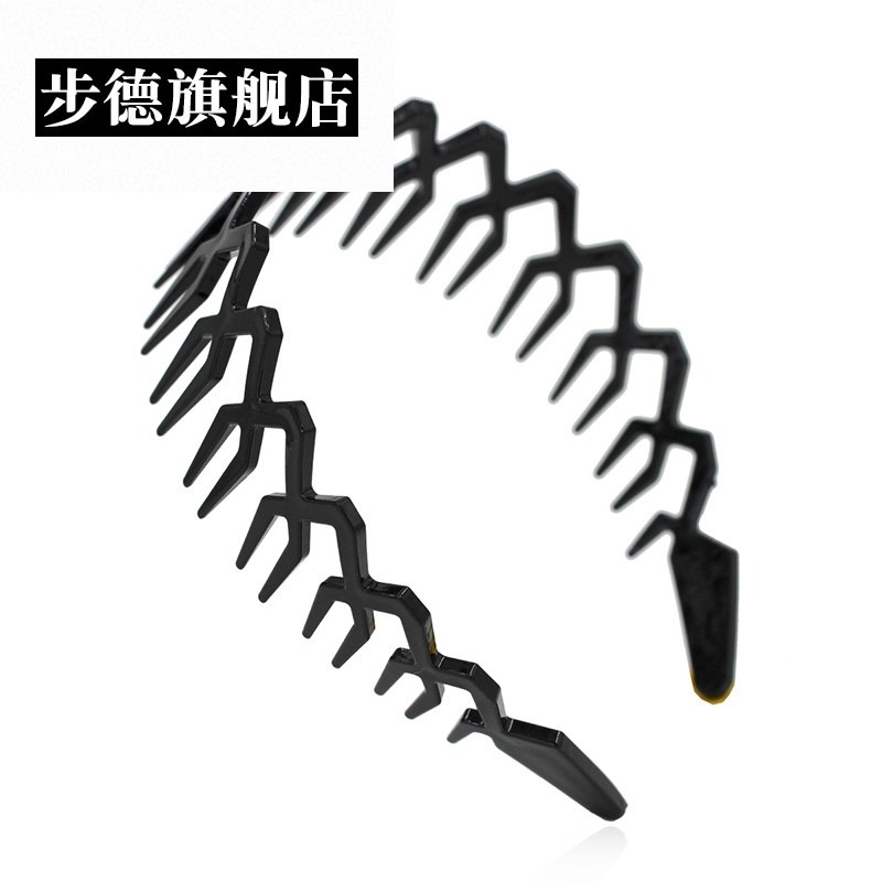 男士發箍男洗臉專用寬邊發帶頭箍簡約發卡壓發捆夾用女網紅防滑潮-細節圖3