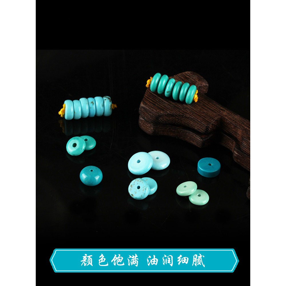 天然綠松石隔片墊片手串散珠圓珠子佛珠diy配件星月菩提配飾套餐-細節圖3