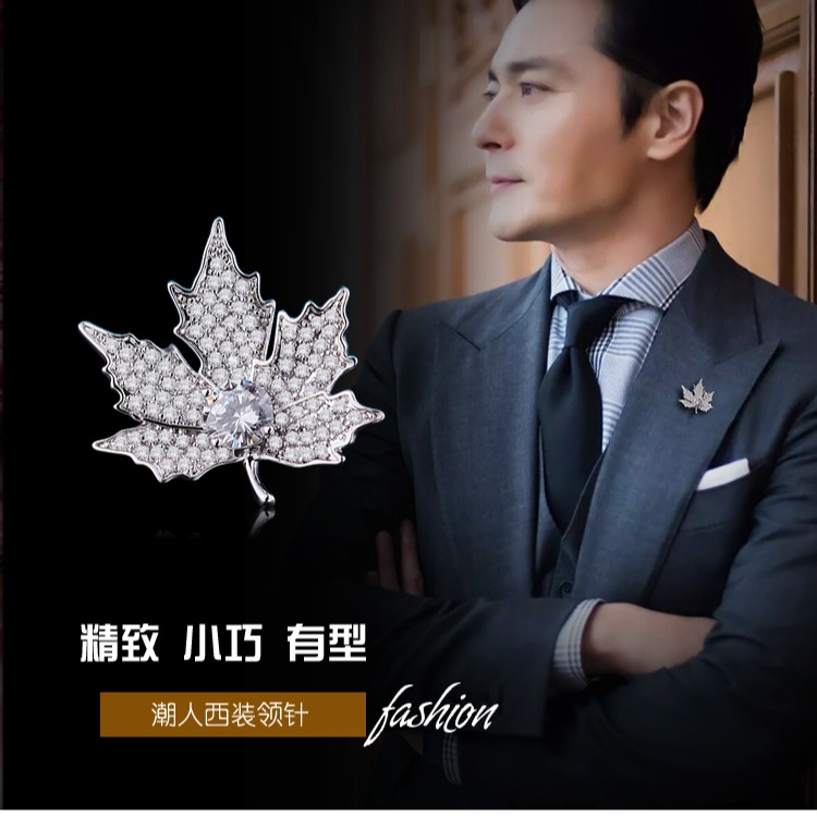 男士胸針高檔胸花潮人西裝扣針徽章飾品襯衫領針領扣領花別針裝飾-細節圖9