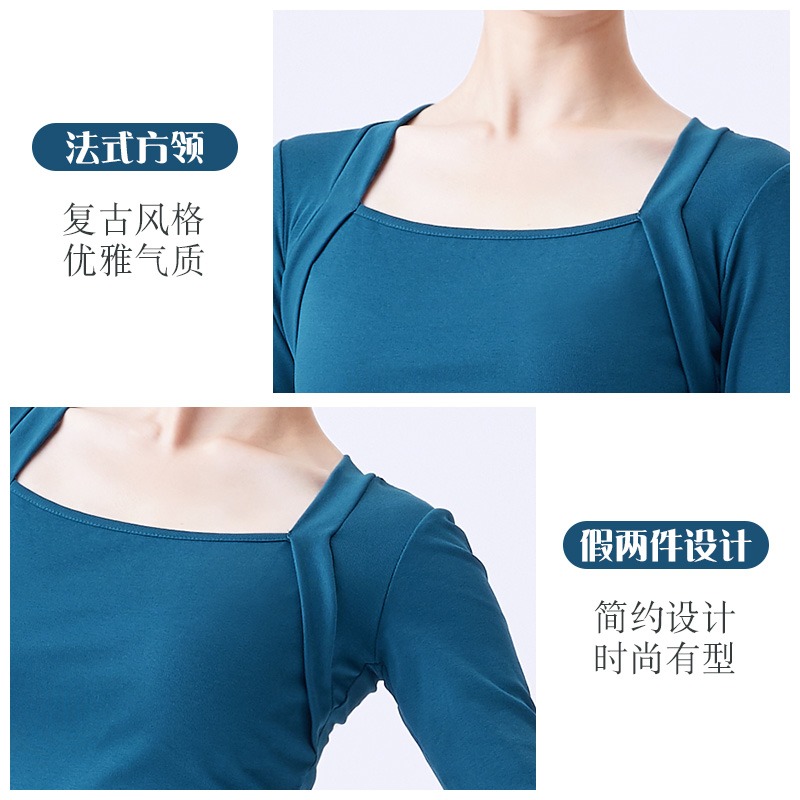 舞蹈練功服上衣女現代古典民族藝考形體成人長袖芭蕾舞中國舞服裝-細節圖3