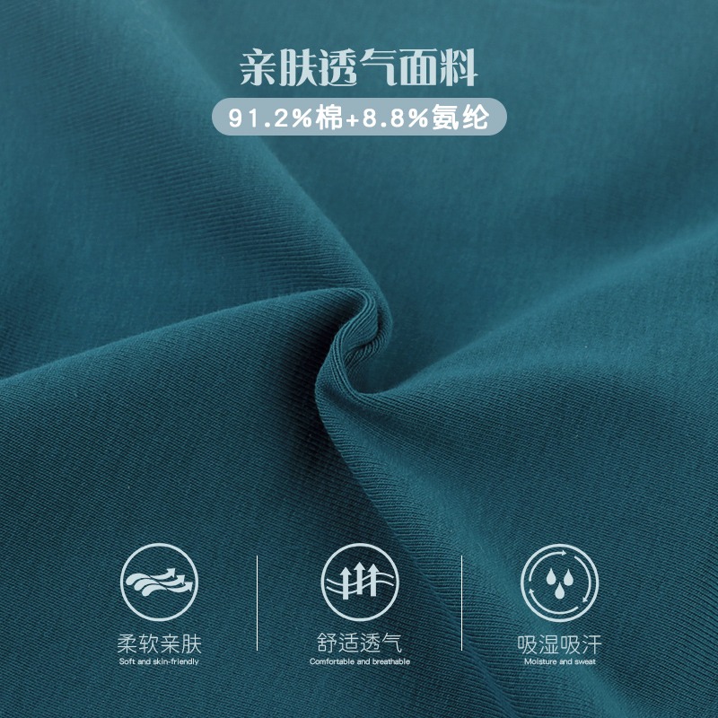 舞蹈練功服上衣女現代古典民族藝考形體成人長袖芭蕾舞中國舞服裝-細節圖5