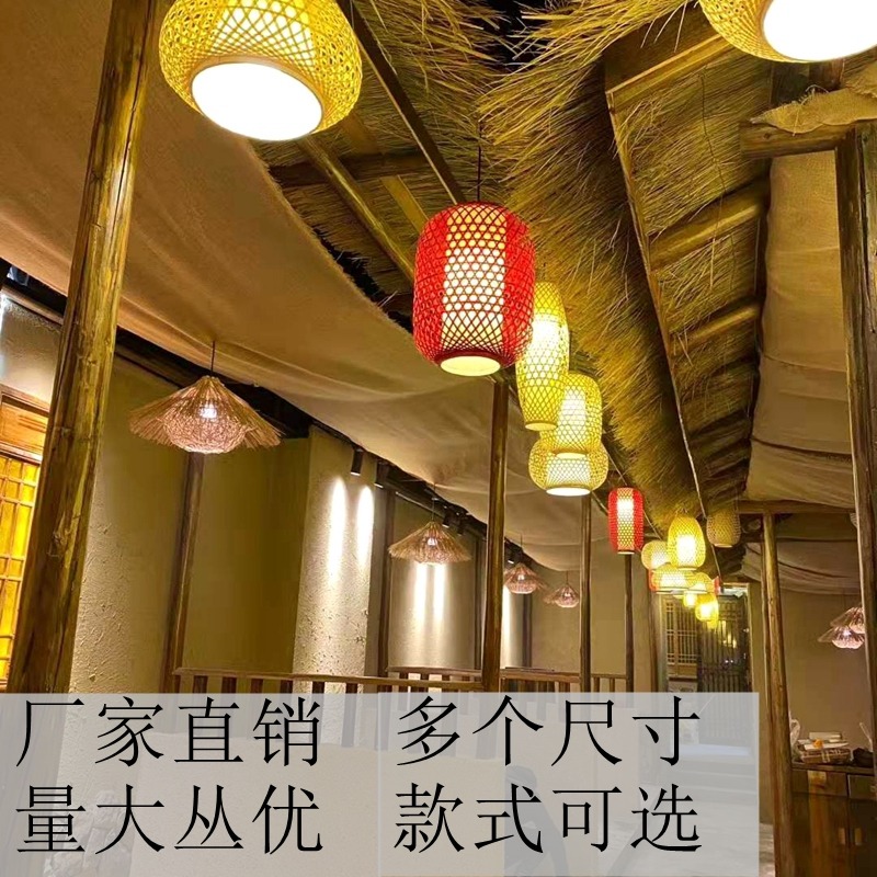 手工竹編吊燈中式布藝婚慶日式茶樓戶外火鍋印字紅色手提冬瓜燈籠-細節圖2