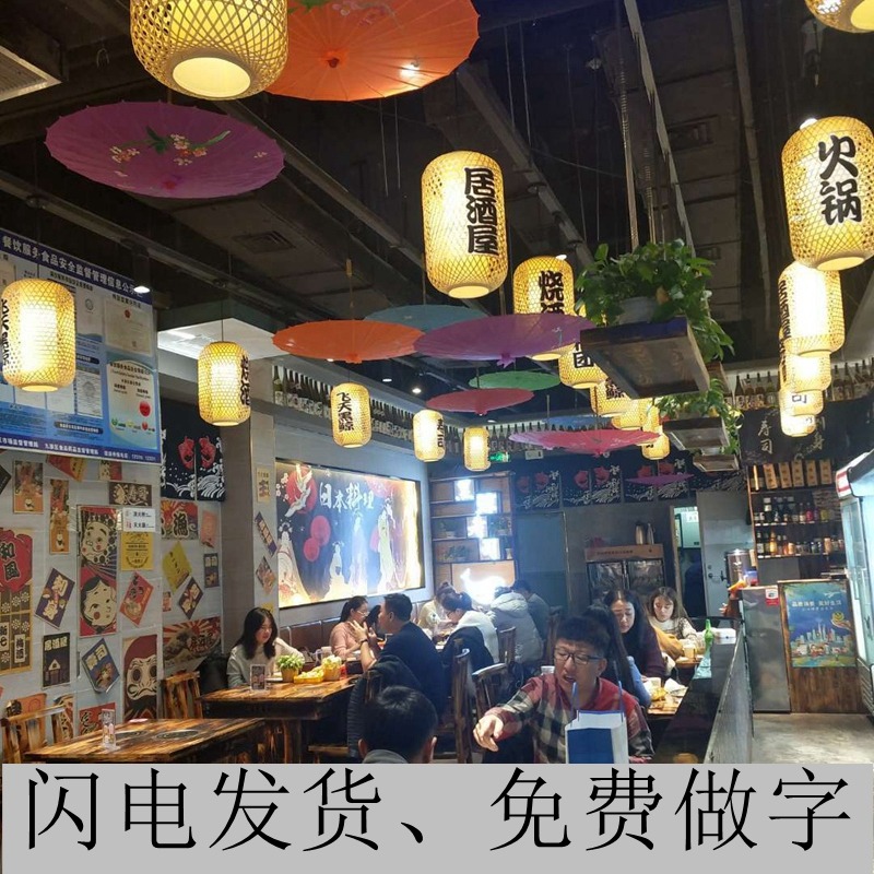 手工竹編吊燈中式布藝婚慶日式茶樓戶外火鍋印字紅色手提冬瓜燈籠-細節圖3