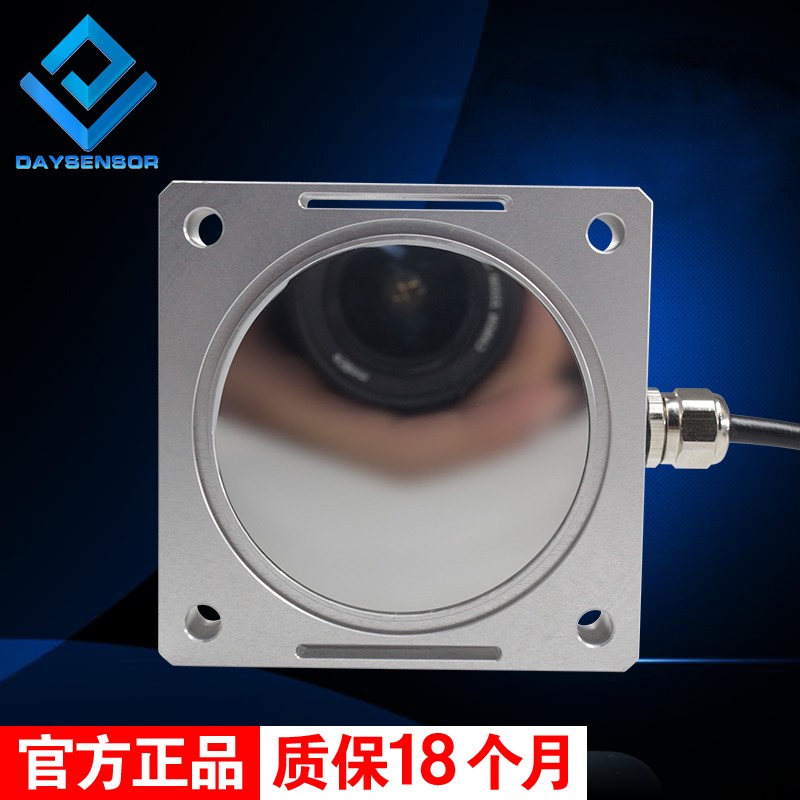 大洋踏板力傳感器汽車踩踏力稱重傳感器測力值曲線檢測油門剎車力-細節圖5