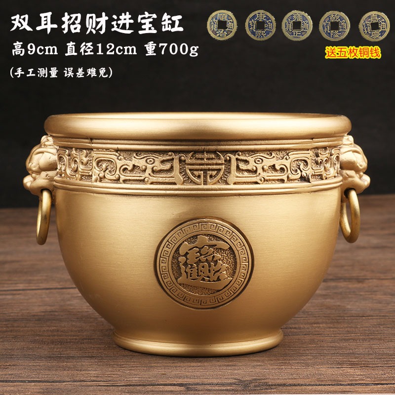 純黃銅百福招財酒杯大號米缸聚財中式書房辦公桌創意擺件裝飾禮品-細節圖2