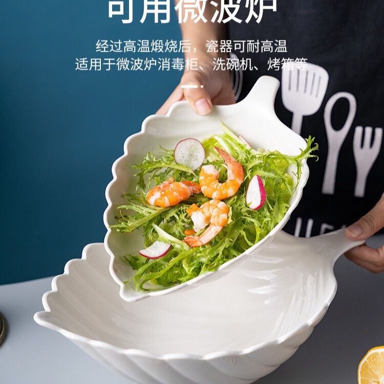 新款純白創意陶瓷碗 樹葉碗 水果碗 沙拉碗 家用點心碗 手柄碗-細節圖2