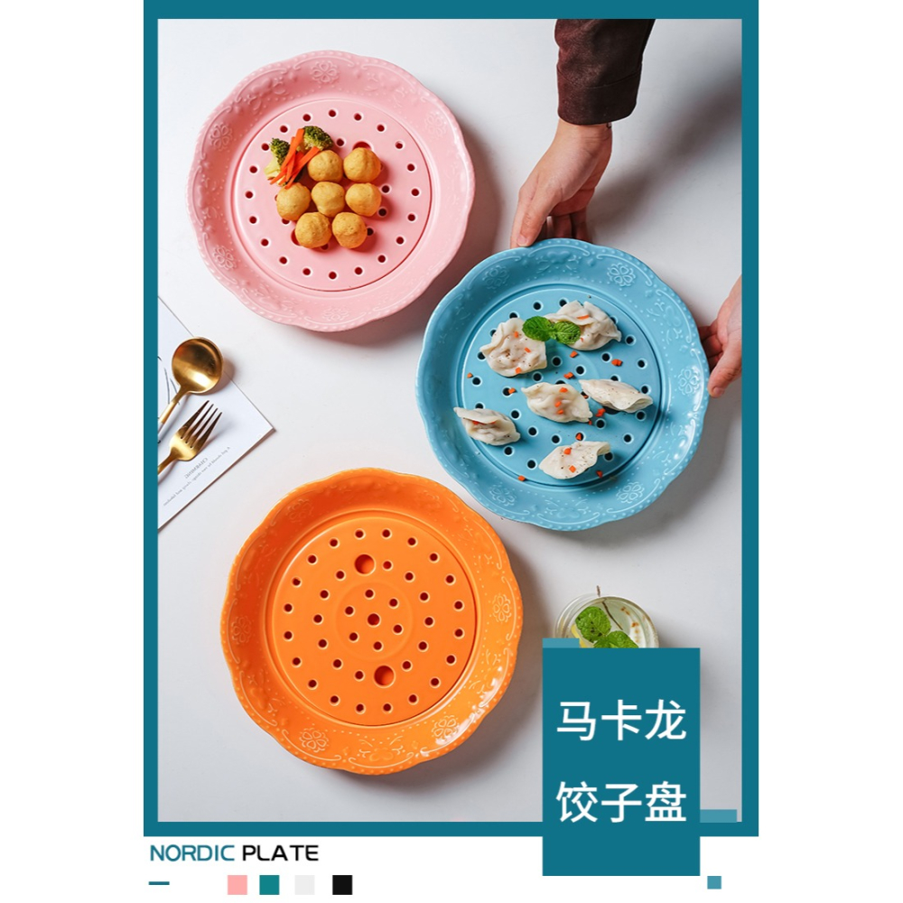 陶瓷餃子盤大號圓形瀝水雙層蒸餃盤瓷水餃託盤10英寸陶瓷家用盤-細節圖6