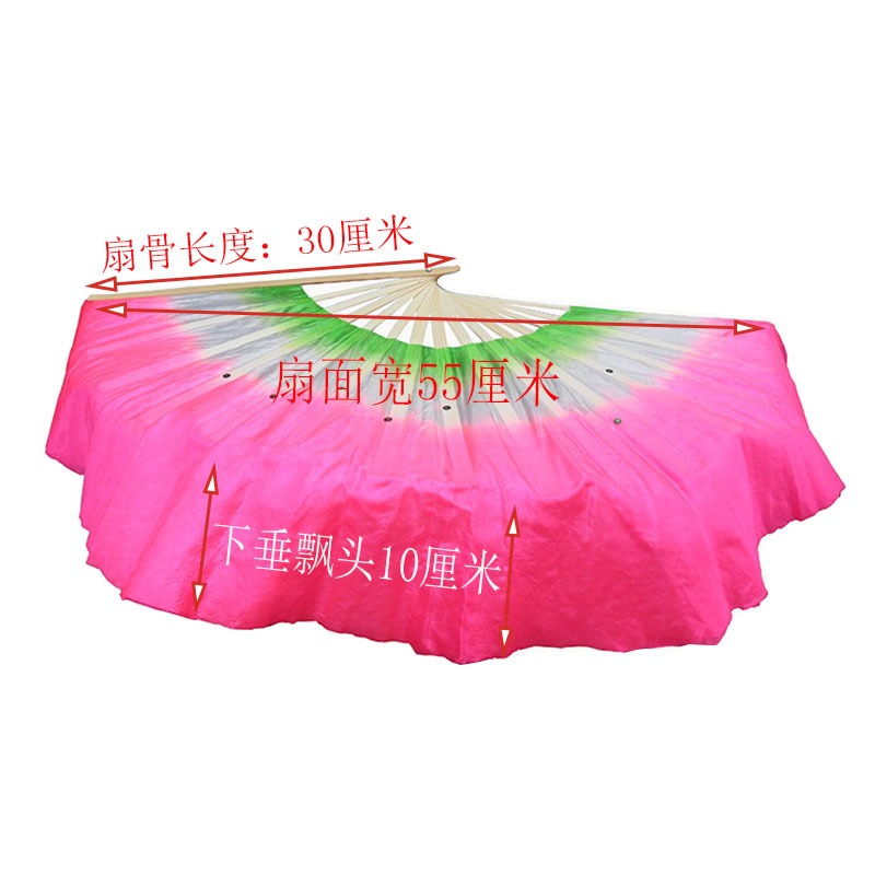 1尺雙面秧歌舞蹈健身扇子顏色鮮艷（骨長30釐米*飄頭10釐米）-細節圖2