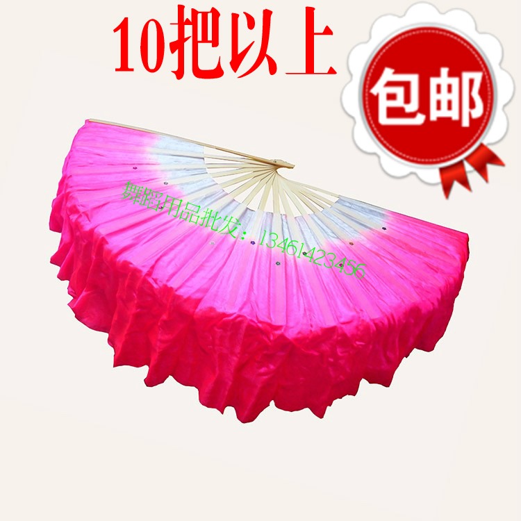 1尺2雙面扇 舞蹈扇子 表演扇子  秧歌扇子 5元一把-細節圖6
