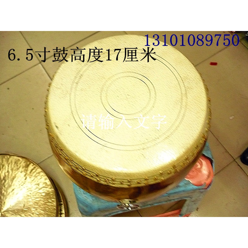白坯鼓，漢鼓，川堂鼓，道場鼓，竹釘鼓，高低鼓，鑼鼓用品-細節圖4