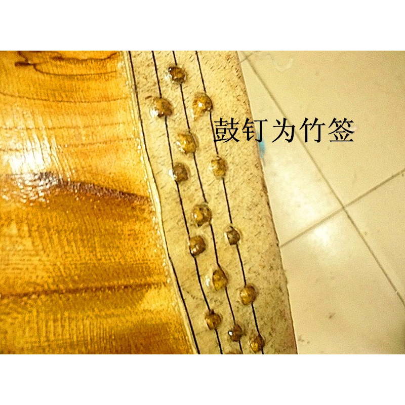 白坯鼓，漢鼓，川堂鼓，道場鼓，竹釘鼓，高低鼓，鑼鼓用品-細節圖7