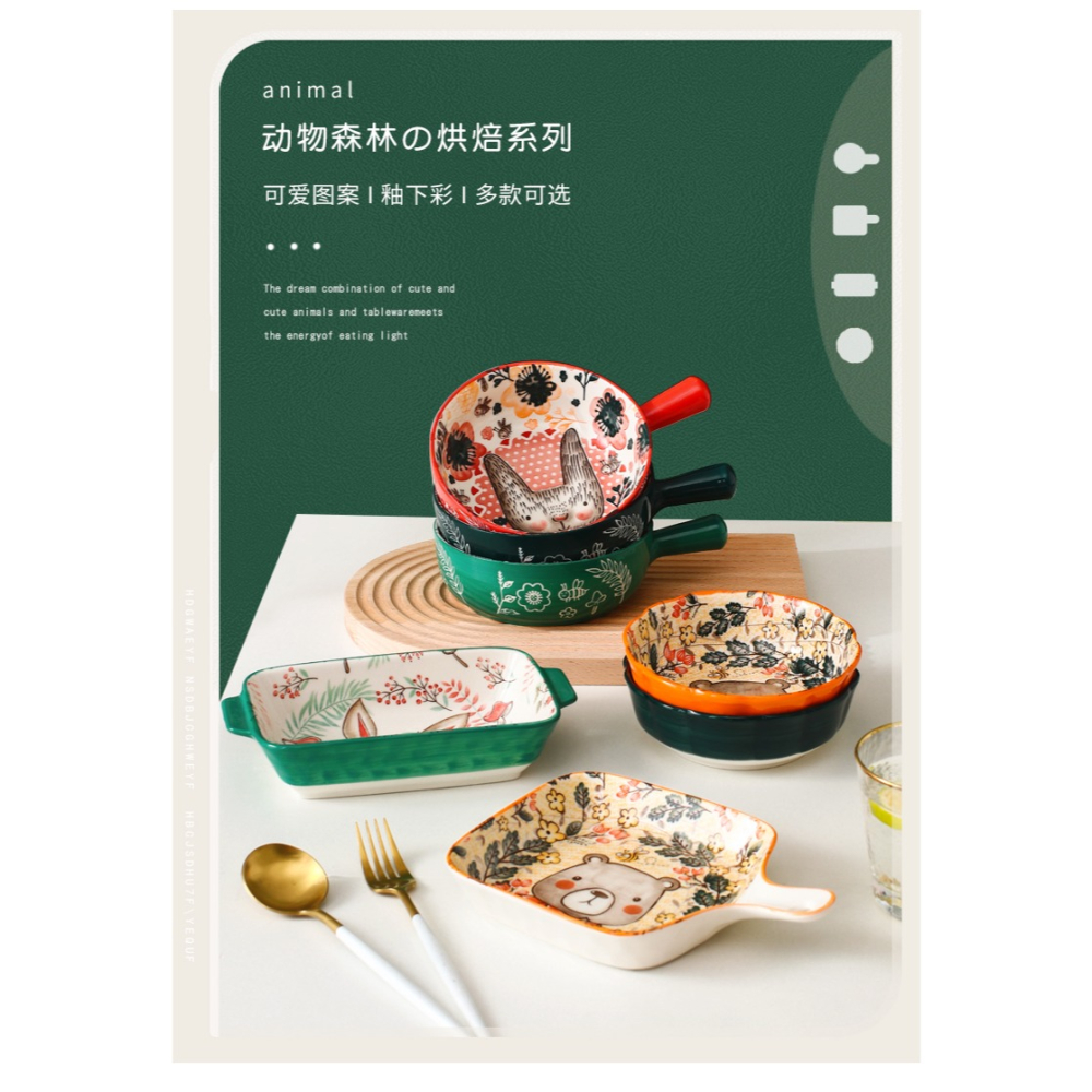 碗碟套裝家用餐具可愛創意碗盤一人用卡通陶瓷碗帶手柄烤箱碗蒸碗-細節圖6