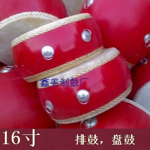 12寸14寸15寸16寸18寸20寸24寸威風鑼鼓/堂鼓/盤鼓頭層牛皮中國鼓-細節圖4