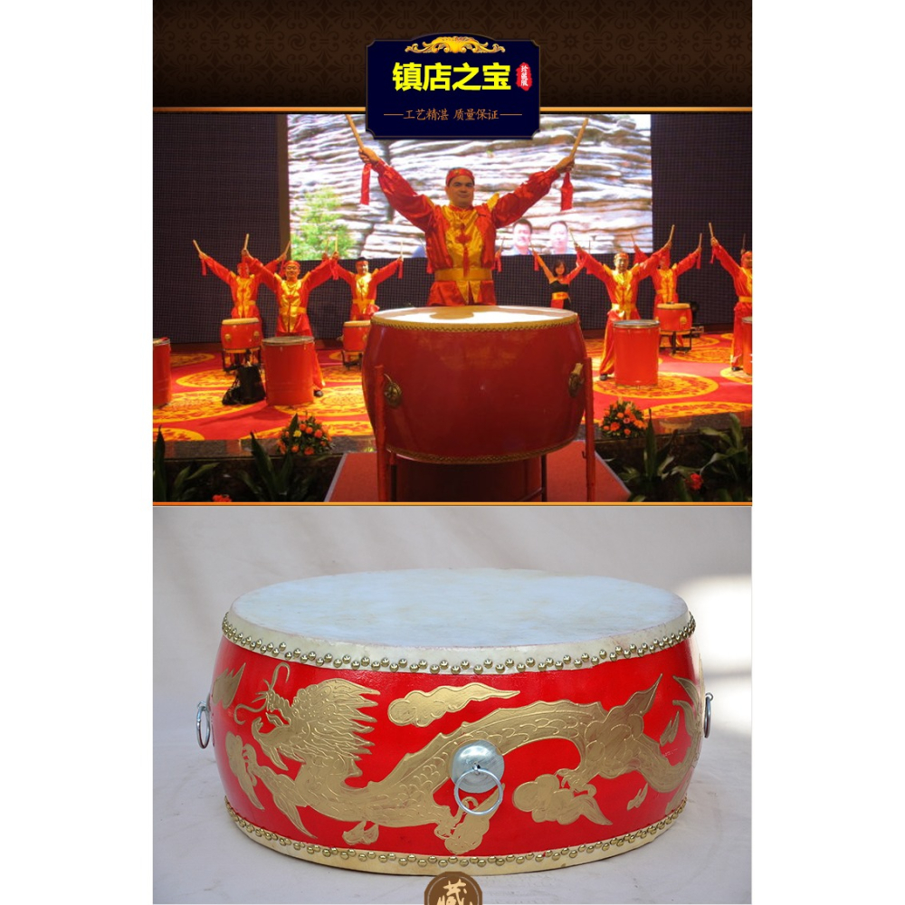 12寸14寸15寸16寸18寸20寸24寸威風鑼鼓/堂鼓/盤鼓頭層牛皮中國鼓-細節圖6