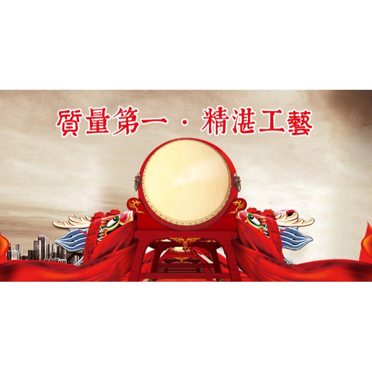 12寸14寸15寸16寸18寸20寸24寸威風鑼鼓/堂鼓/盤鼓頭層牛皮中國鼓-細節圖7