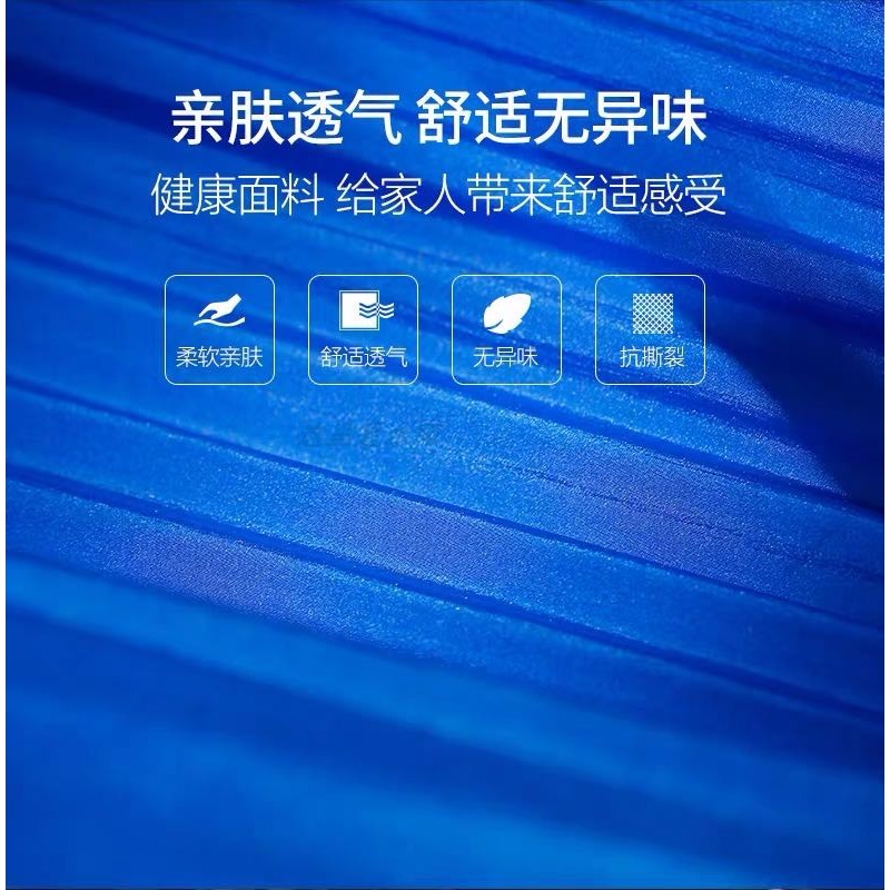 降落傘布吊牀戶外鞦韆蚊帳超輕防蚊防側翻綁帶吊椅室內雙人懶人牀-細節圖4
