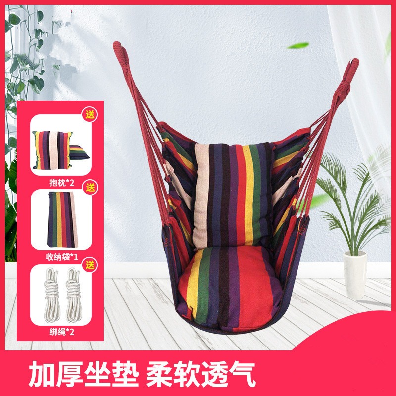 大學生宿舍吊牀寢室神器學生吊椅網紅流蘇蕩鞦韆可躺懶人戶外吊籃-細節圖6