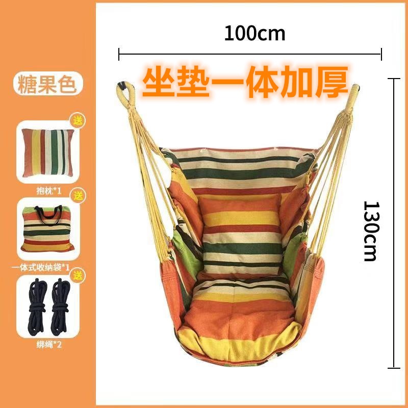 大學生宿舍吊牀寢室神器學生吊椅網紅流蘇蕩鞦韆可躺懶人戶外吊籃-細節圖10