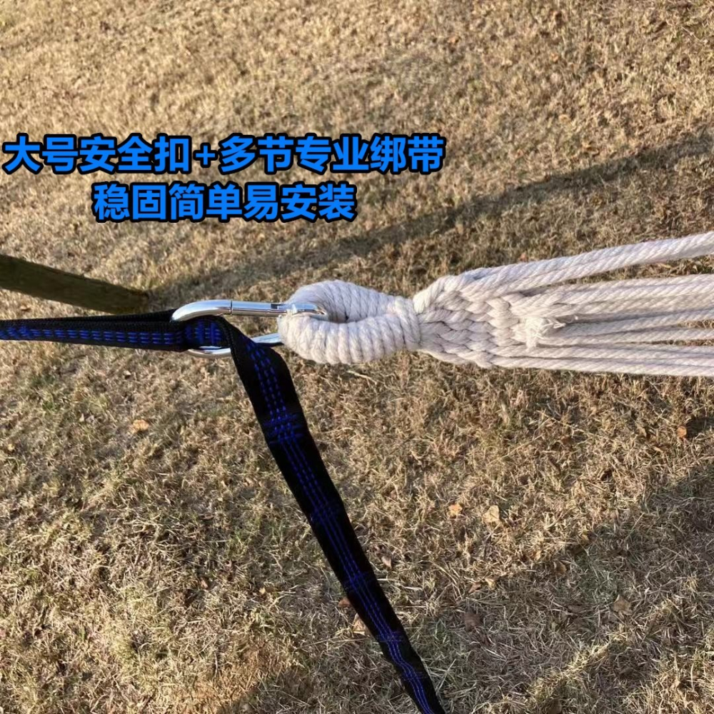 ins風吊牀流蘇波西米亞雙人防側翻戶外蕩鞦韆室內民宿攝影搖籃椅-細節圖4