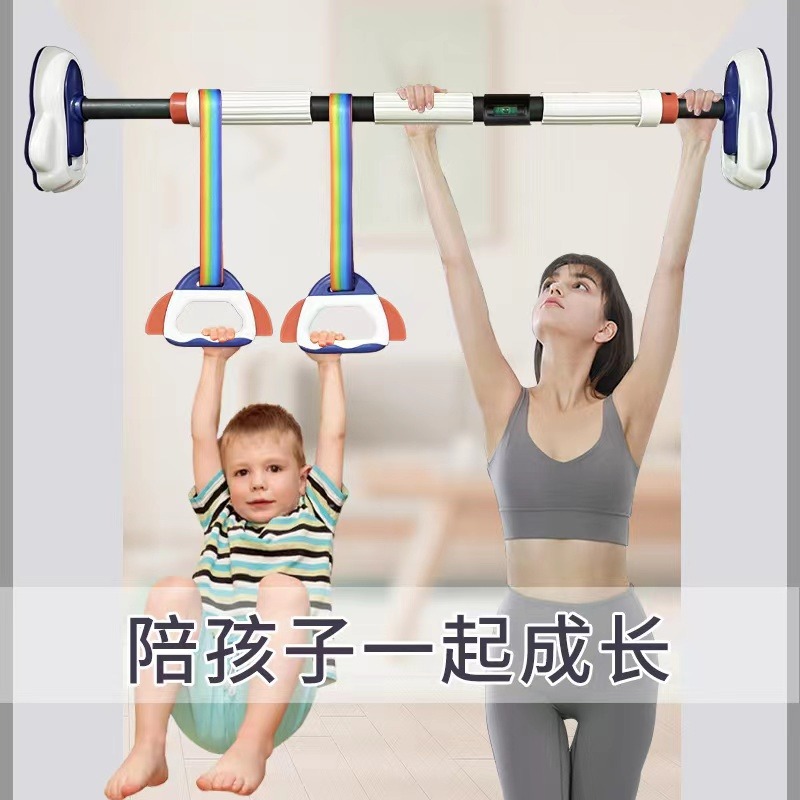 室內免打孔門上單槓兒童墻體引體向上器家用小孩單桿家庭健身吊環-細節圖2