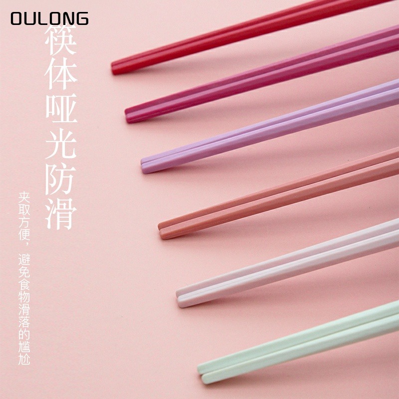 日式尖頭時尚合金筷子多彩馬卡龍色壽司家用情侶防滑耐高溫筷-細節圖3