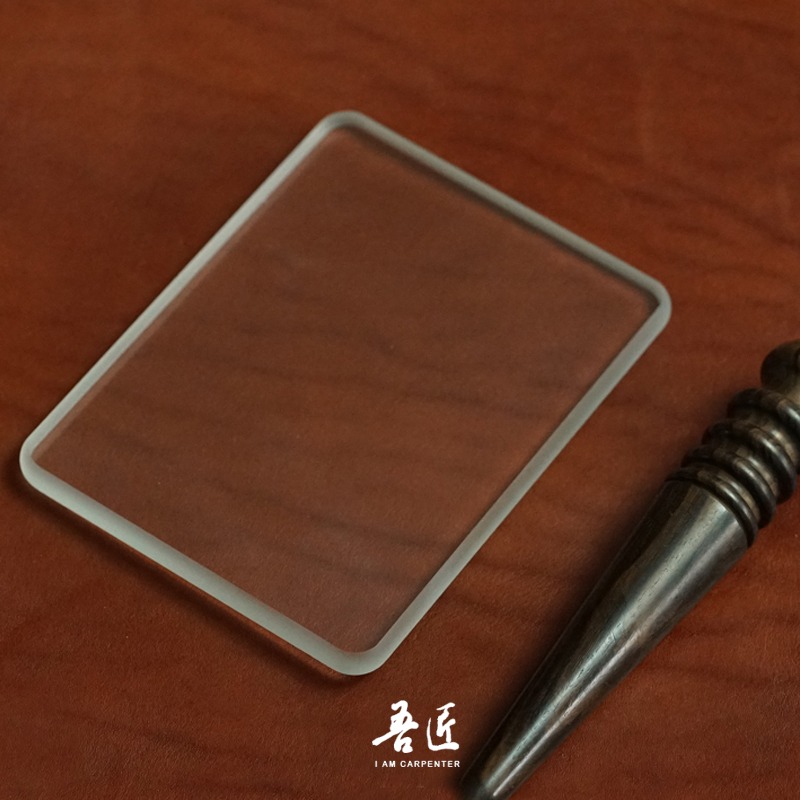吾匠 超白玻璃板皮革手工皮藝輔助工具磨刀牀面刮板削薄DIY高品質-細節圖4