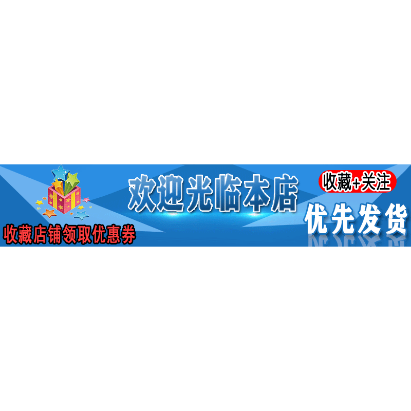 MT3608 DC-DC升壓模塊2A升壓板輸入電壓2-24V升5/9/12/-28V可調-細節圖9