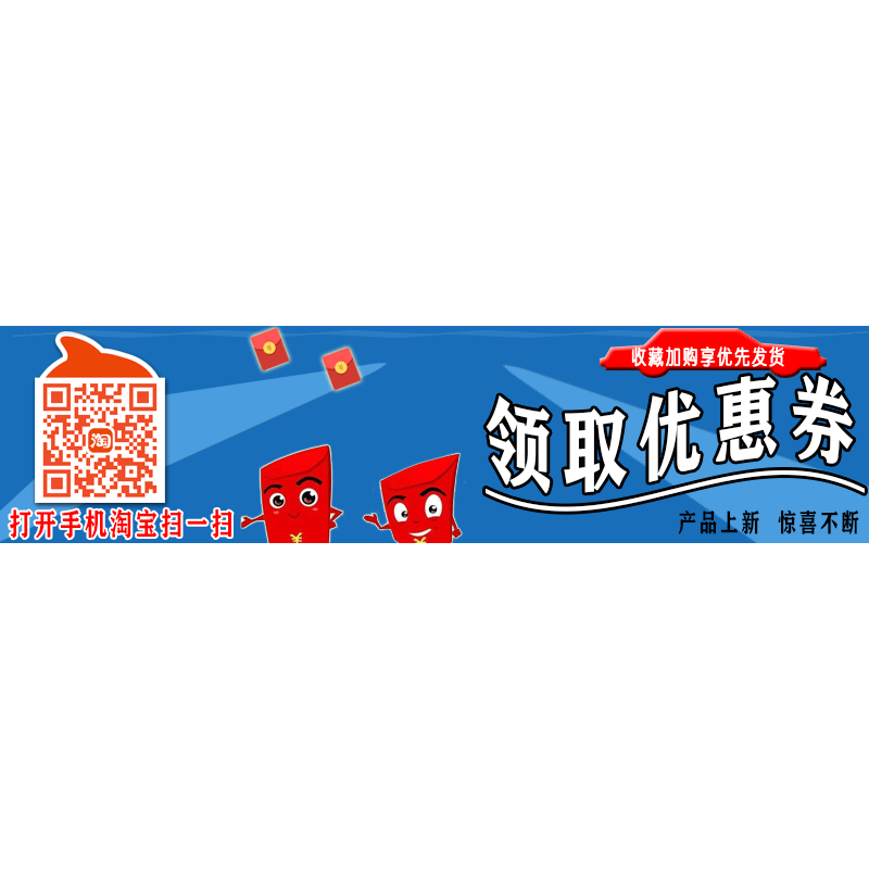 8路繼電器模塊 5V 帶光耦隔離支持AVR/51/PIC 單片機 PLC繼電器-細節圖6