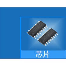 8路繼電器模塊 5V 帶光耦隔離支持AVR/51/PIC 單片機 PLC繼電器-細節圖9
