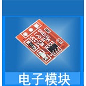 8路繼電器模塊 5V 帶光耦隔離支持AVR/51/PIC 單片機 PLC繼電器-細節圖10