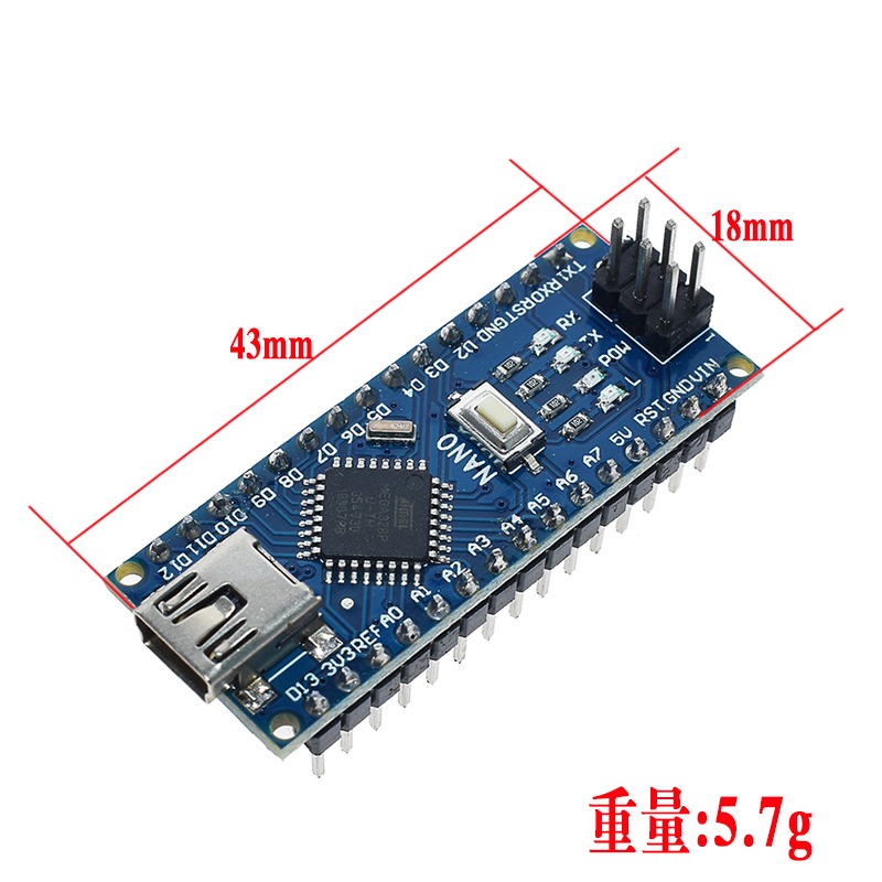 最新版 nano V3.0 ATMEGA328P改進版開發板工程項目USB線-細節圖3