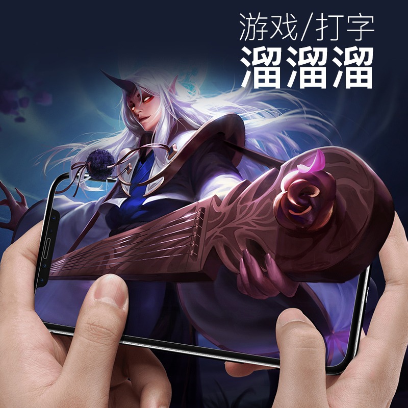 iPhoneX鋼化膜蘋果12pro防摔11高清膜max全屏xr超薄0.1mm隱形玻璃-細節圖5