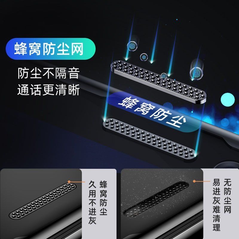 蘋果11鋼化膜iphoneXs聽筒防塵12promax全屏覆蓋xr藍光78plus抗摔-細節圖3
