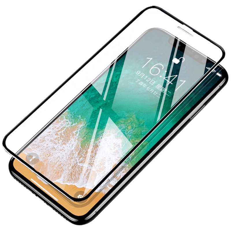 蘋果11磨砂鋼化膜X防窺膜iPhone12ProMax全屏覆蓋XR藍光xs全包邊-細節圖2
