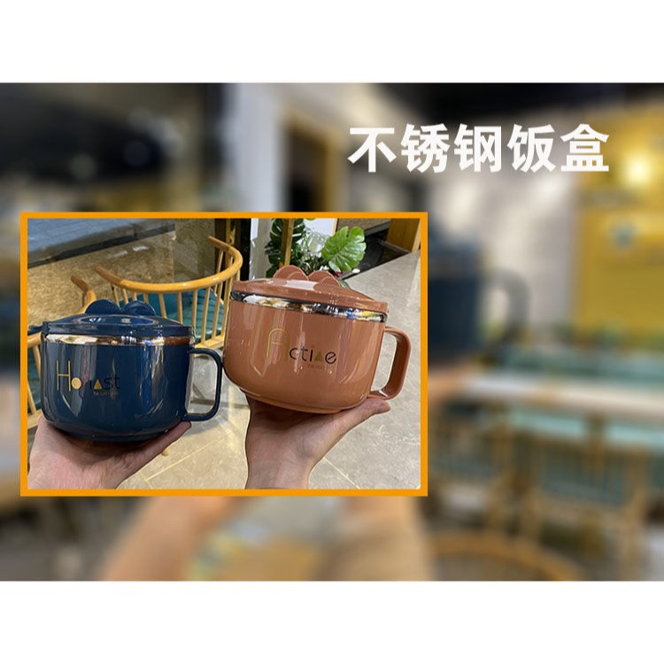 不銹鋼泡麪碗學生宿舍泡麪神器大號飯碗方便麪碗食堂寢室帶蓋飯盒-細節圖6