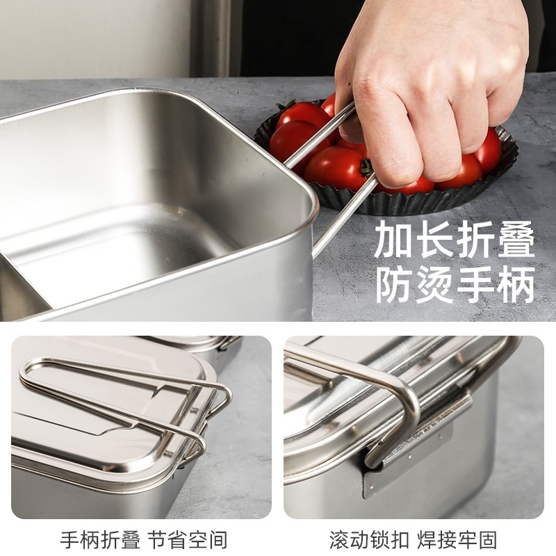 飯盒學生大容量304不銹鋼長方形加深加厚分格高中男生餐盒帶蓋-細節圖4