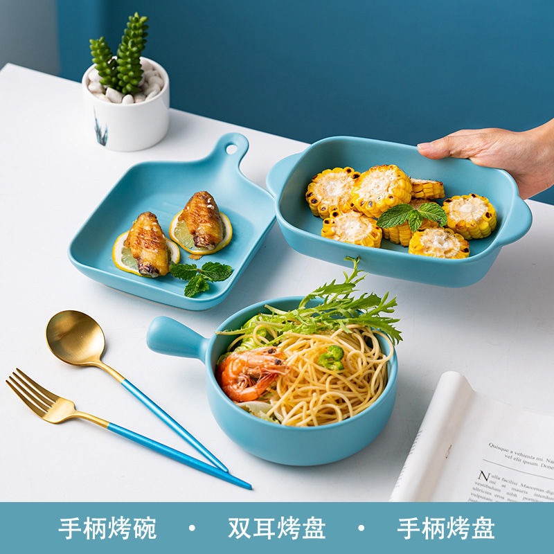 陶瓷餐具套裝北歐風網紅創意家用烤箱專用芝士焗飯烤盤烤碗雙耳盤-細節圖3