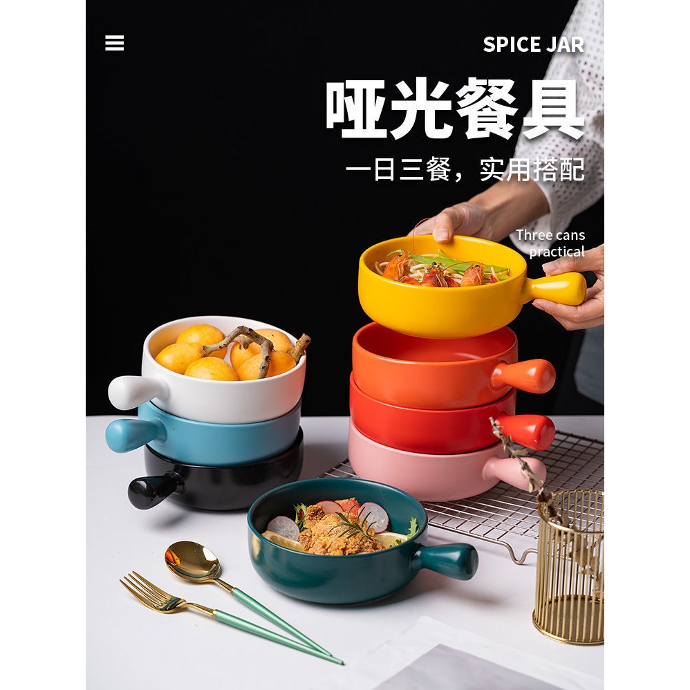 陶瓷餐具套裝北歐風網紅創意家用烤箱專用芝士焗飯烤盤烤碗雙耳盤-細節圖4