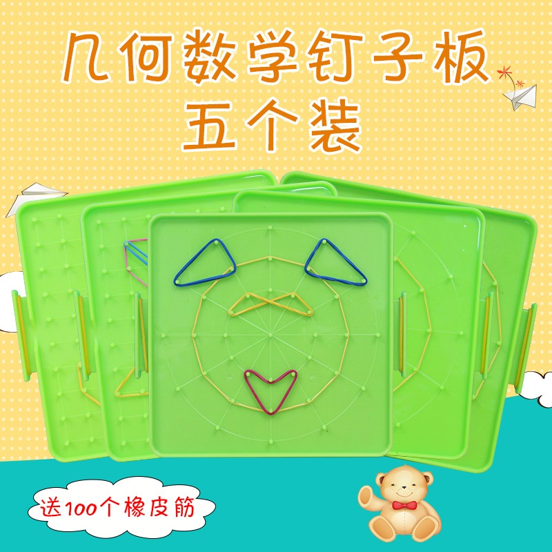 圓柱體數學教具 小數數學圓柱體體積表面積演示器圓柱體圓錐比表面積推導演示小學五六年級學生用教具模型-細節圖9