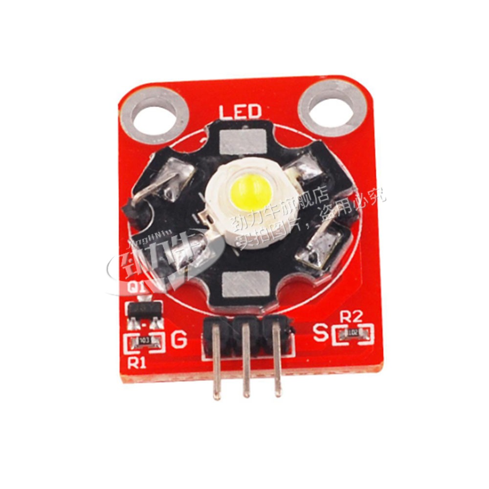 5V LED燈模塊3W白色/紅色/黃色/藍色/綠色/紫色LED模塊大功率LED-細節圖3