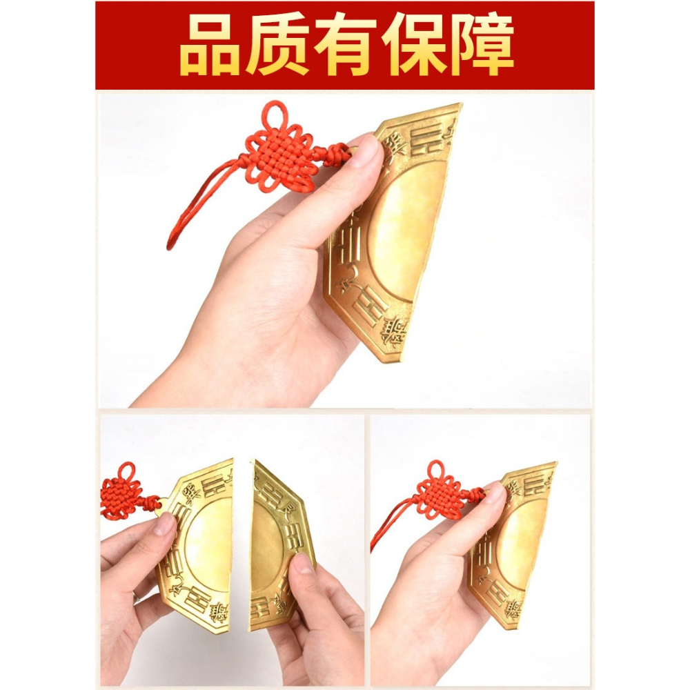 八卦鏡凸鏡純銅家用九宮太極門口喬遷面凹鏡掛件客廳店鋪辦公擺件-細節圖10