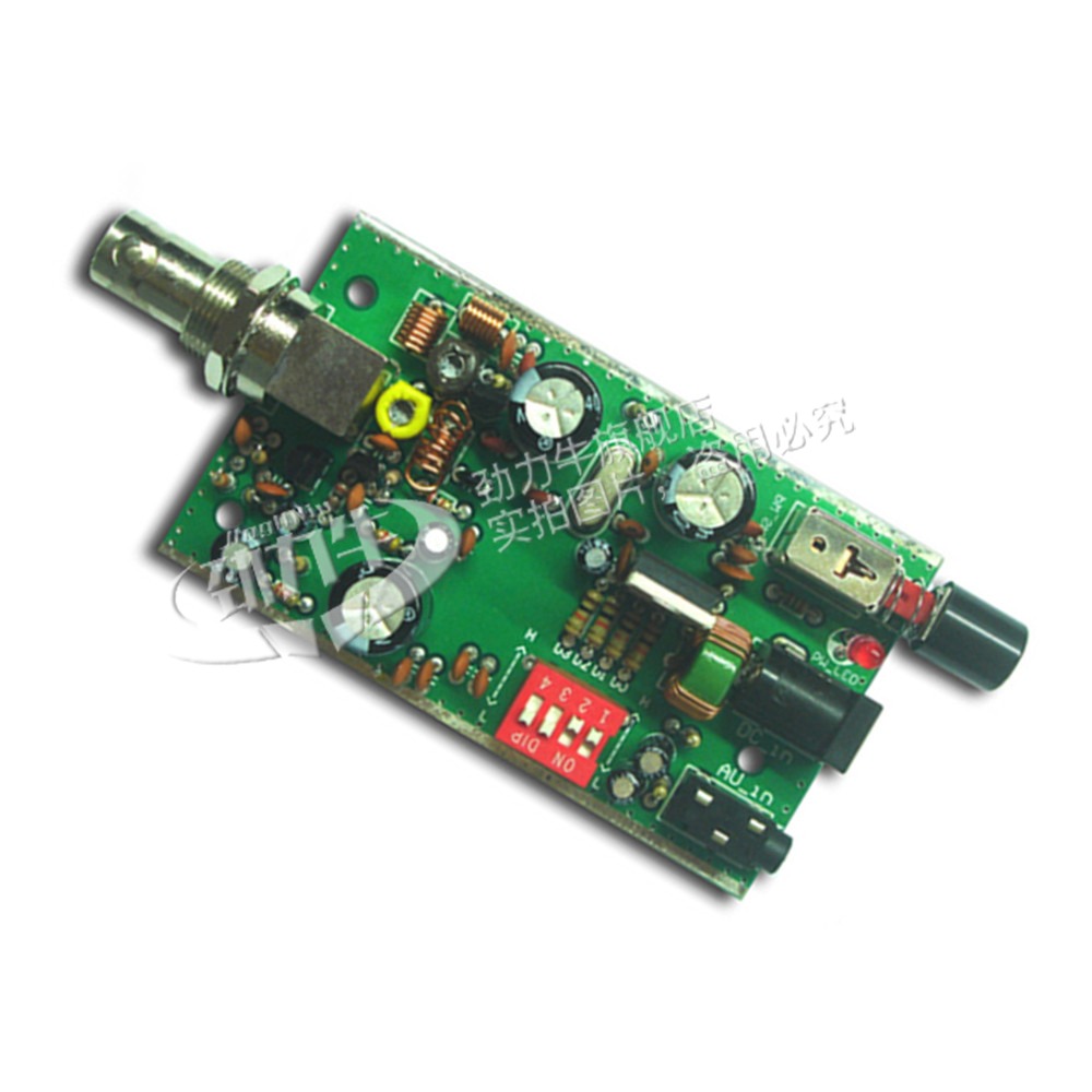 12V BH1417F FM發射收音機發送模塊5V PLL立體聲廣播無線電臺diy-細節圖2
