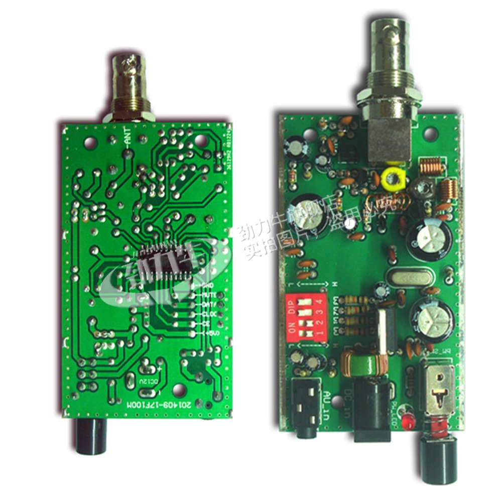12V BH1417F FM發射收音機發送模塊5V PLL立體聲廣播無線電臺diy-細節圖3