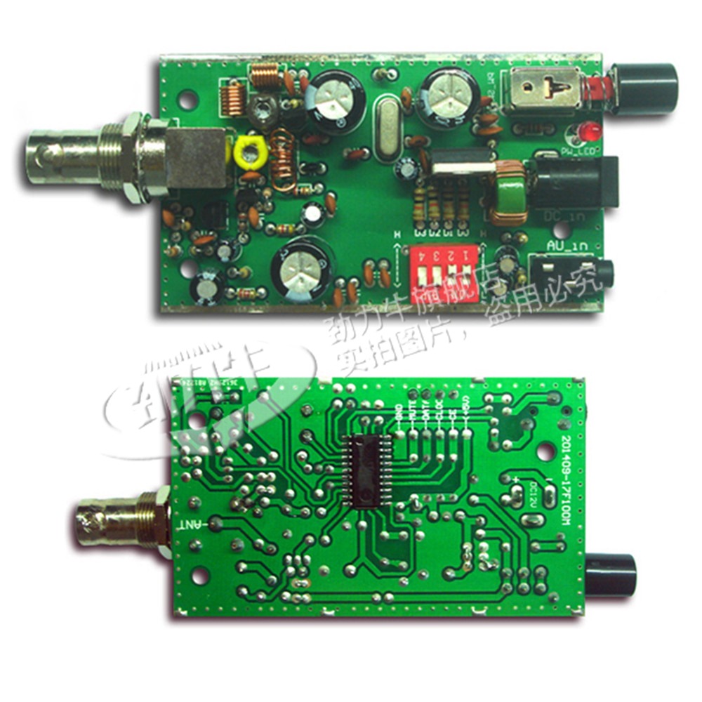 12V BH1417F FM發射收音機發送模塊5V PLL立體聲廣播無線電臺diy-細節圖5