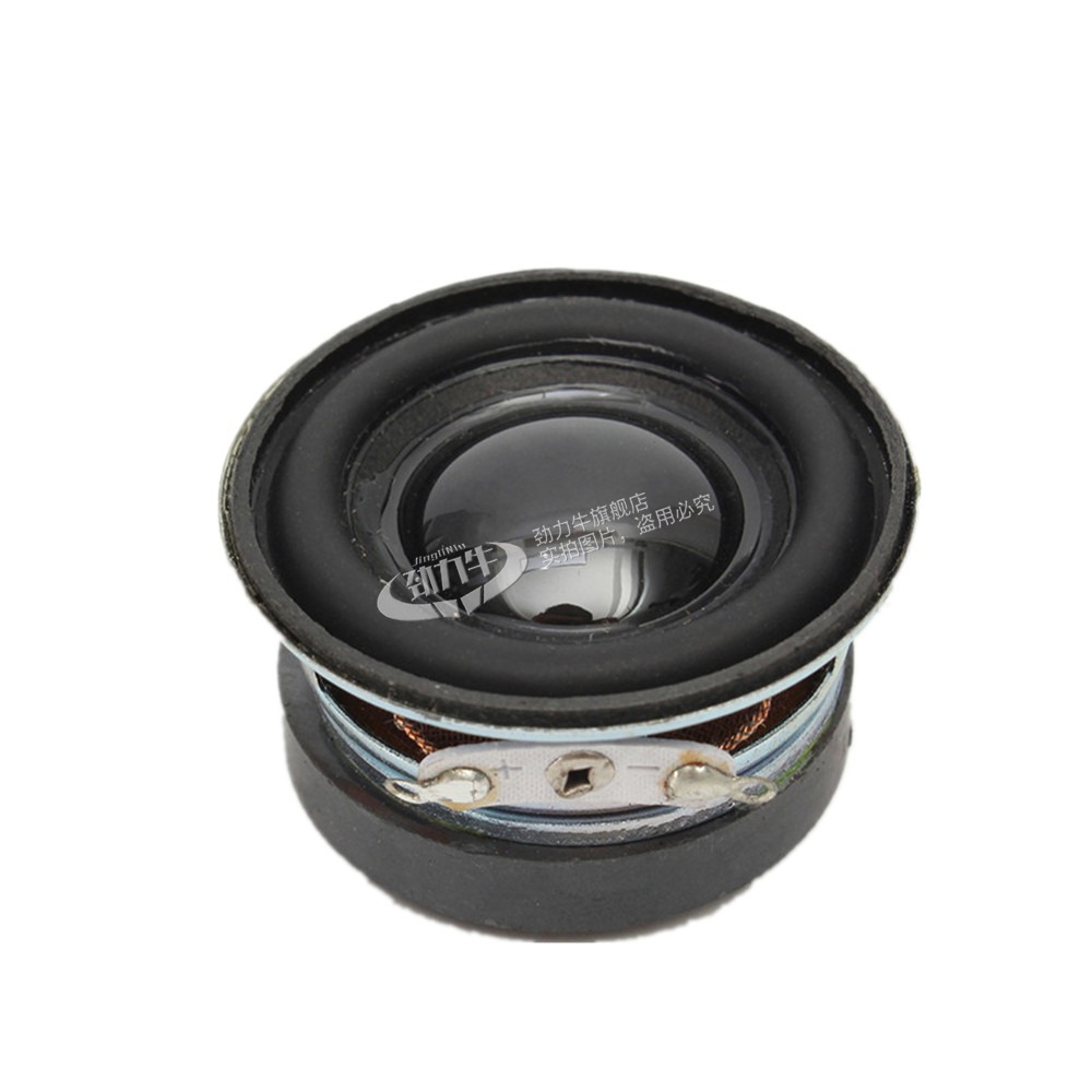 高音質揚聲器迷你功放小喇叭小型音箱配件4R 3W喇叭3瓦4歐直徑4CM-細節圖2