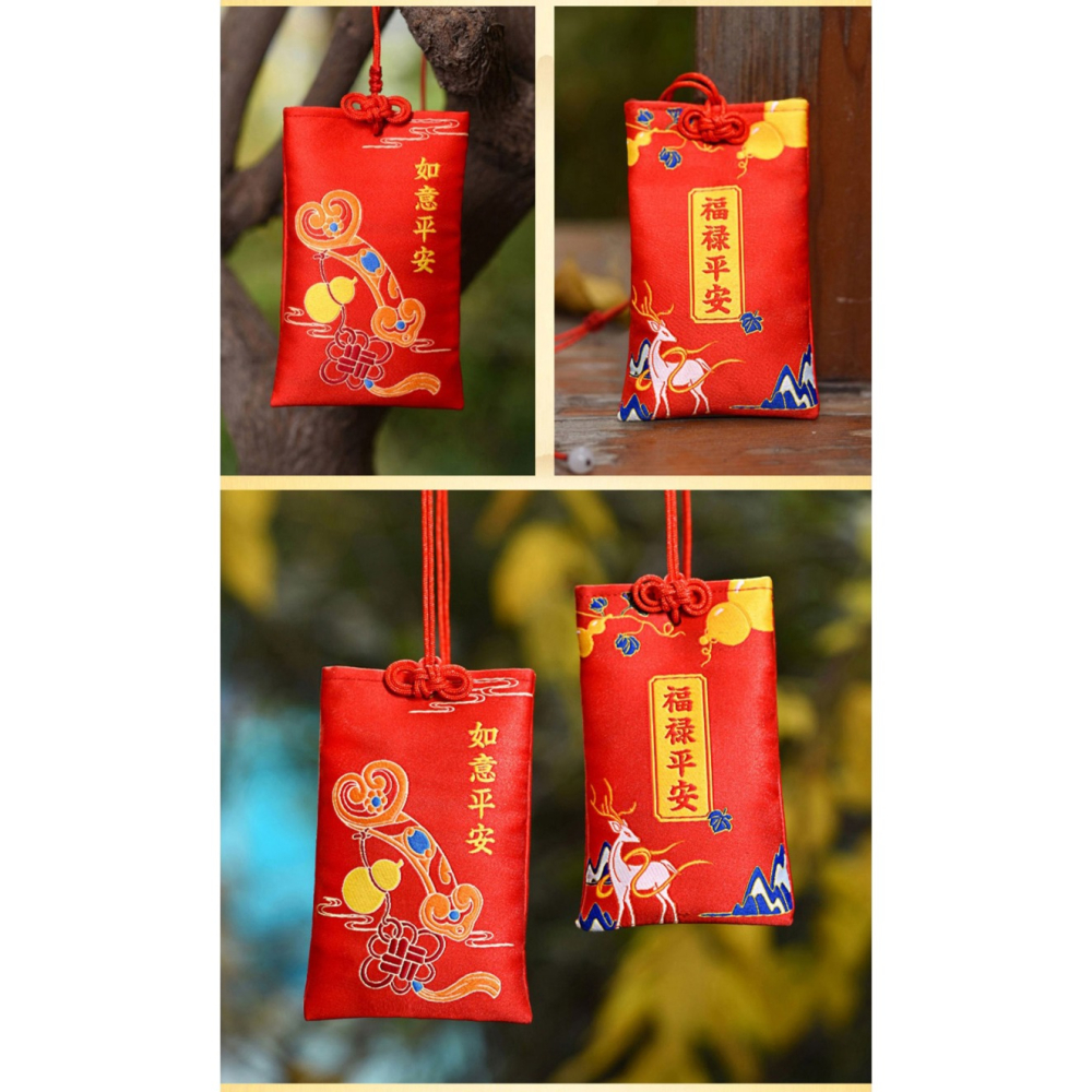 年泰太歲本命年錦囊屬虎猴蛇豬龍賀諤十二生肖隨身福袋包-細節圖8