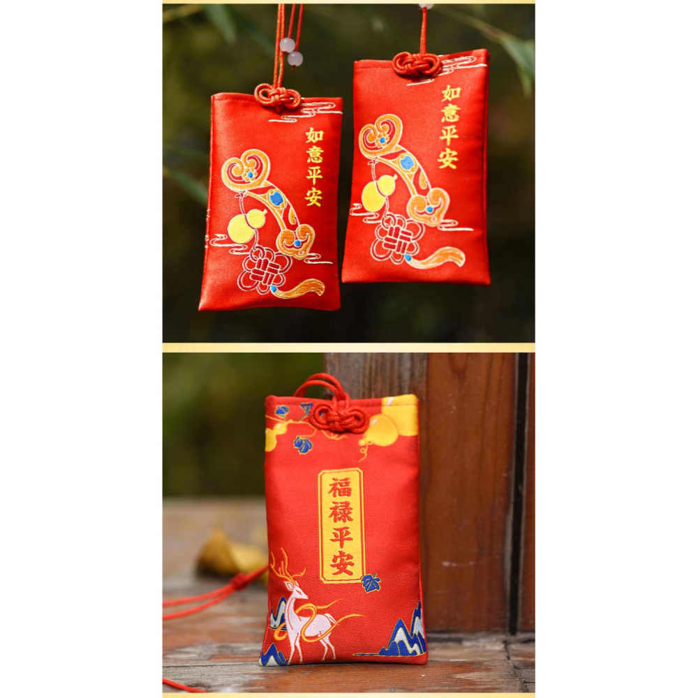 年泰太歲本命年錦囊屬虎猴蛇豬龍賀諤十二生肖隨身福袋包-細節圖9